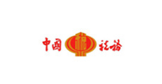 延吉新村街道中国税务