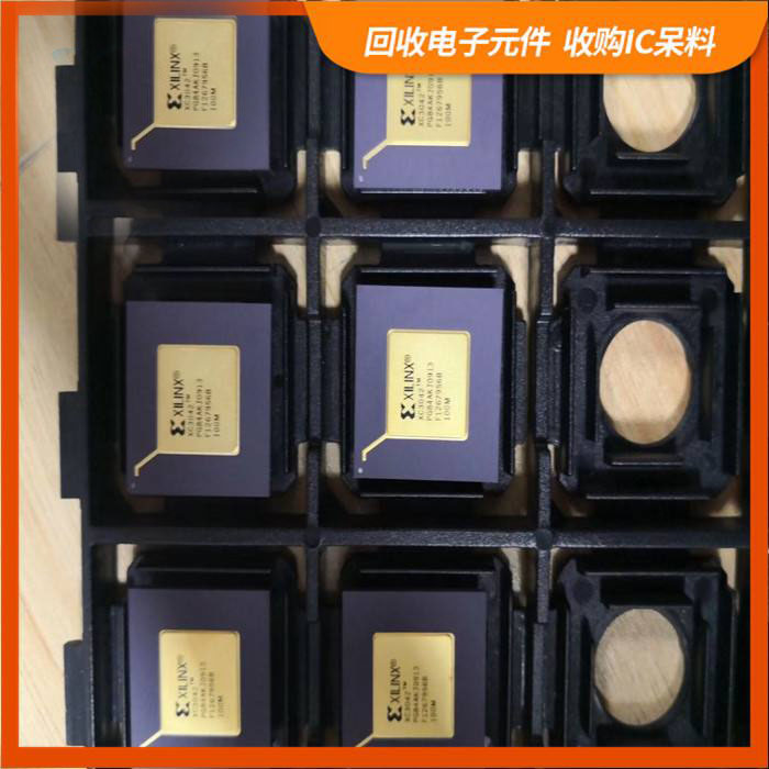 延吉新村街道剩余电子料回收，芯片高价回收